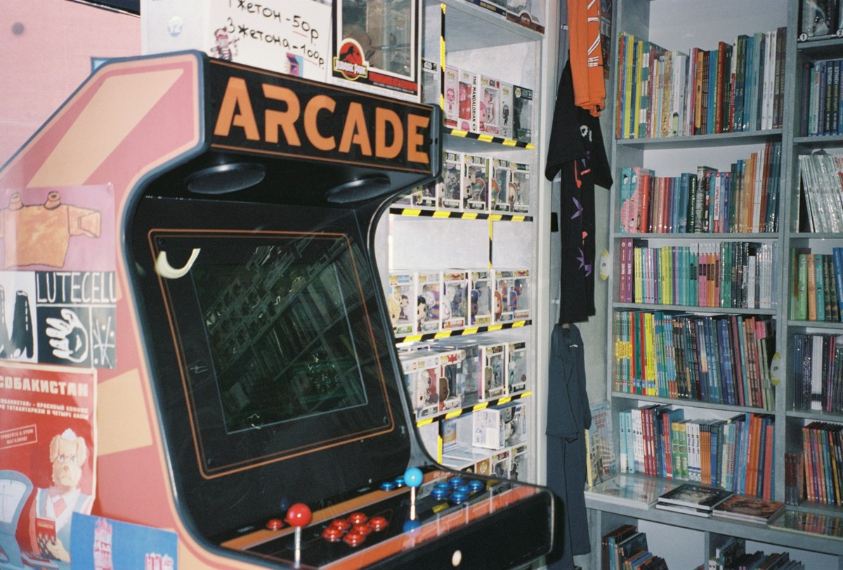 Arcade Revival Project